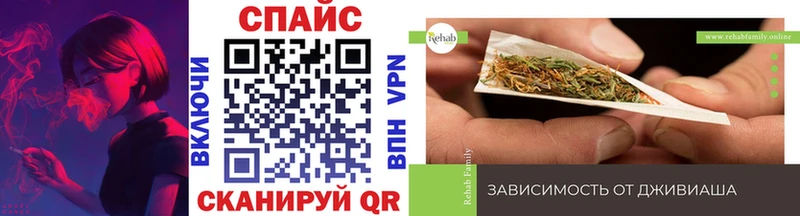 Купить закладки  Улан-Удэ  БУТИРАТ вода 